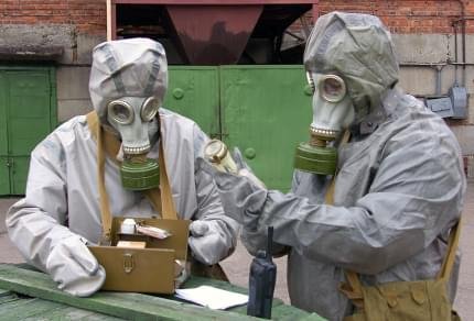 Новостная статья