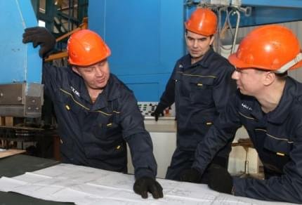 Новостная статья